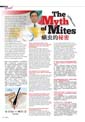 The myth of mites